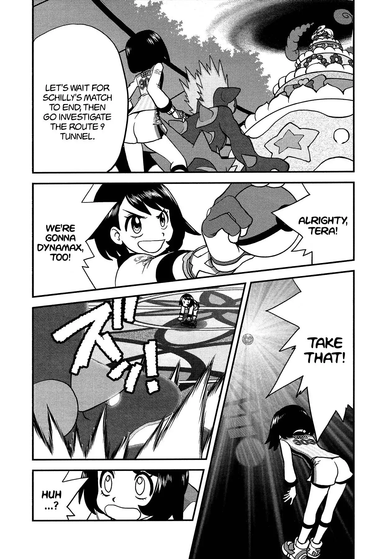 Pokémon SPECIAL Sword and Shield Chapter 18 6